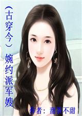 �Ŵ���:��Լ�ɾ�ɩ  (ȫ��)