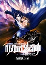 ��Ʒ�������Ƿ���