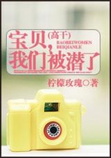 ����,���Ǳ�Ǳ��(�߸�)����