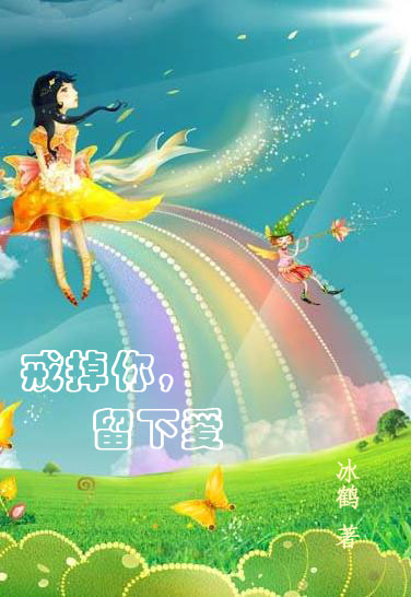 �����,���°�