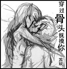 ������ͷ������