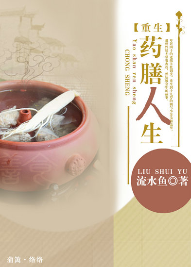 [����]ҩ������ ���+�������