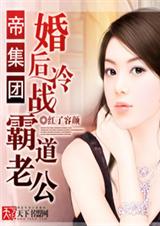 �ۼ���5:�����ս�Ե��Ϲ� ����+�������