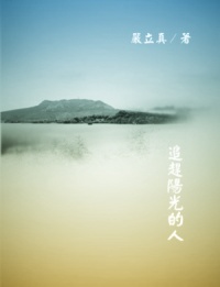 ׷���������