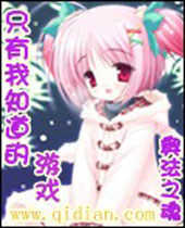 ֻ����֪������Ϸ