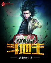 ������綷����