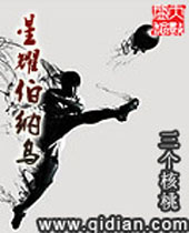 ��ҫ������