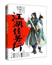 ����֮����������