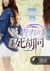 �ഺ������ͬ