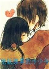 ���渹�ڵ�����ү����