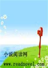 野蛮小子你给我等着 野蛮小子你给我等着