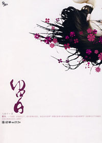 ���ҹ��������Ů�˵ķ������:����(ȫ)