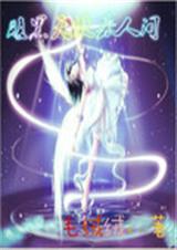 ������ʹ���˼����