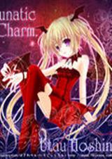 �ػ�����֮��ʯ��â����