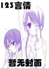 �ܲ�,�����𣿷���