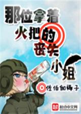 ��λ���Ż�ѵ�ɥʬС��