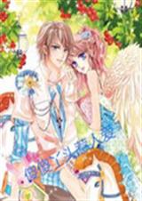 傻傻丫头惹人爱封面