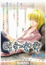 ���۳谮+����