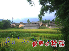 �����Ĵ�ׯ