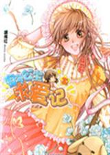 ڤ�繫�������˼�����