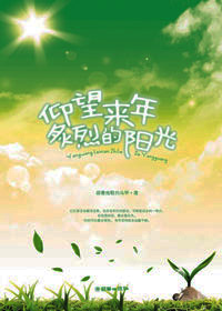 �����������ҵ��������