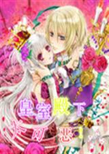 ���ҵ���̫�ɶ����