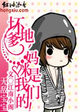 �߱���:������,���������ǵģ�����