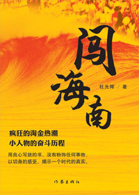 �����Ϸ���