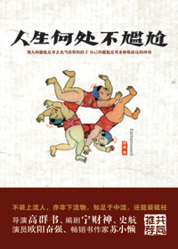 ����ʱ������������:�����δ������η���