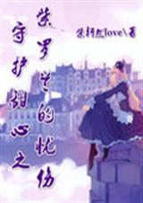 �ػ�����֮����������