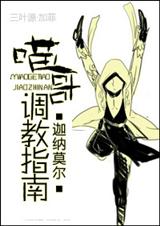 ��������ָ�Ϸ���