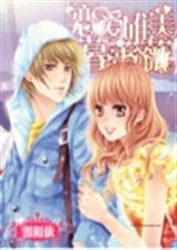 ����Ψ��ĺǾޱ