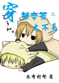 ��Խ����֮���׷���