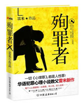 ѳ���߷���