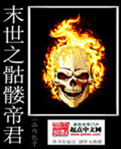 ĩ��֮���õ۾�