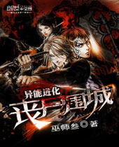 ���ܽ���ɥʬΧ��