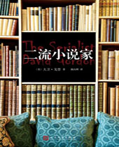 ����С˵�ҷ���