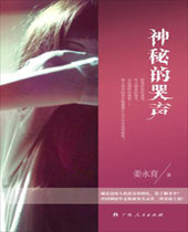 ���صĿ���