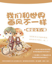 ���Ǻ����续�粻һ������