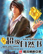 ������Ȼ��