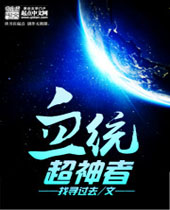 Ѫͳ������