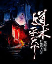 ����ƽ����