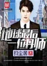 �������һλ��ʦ