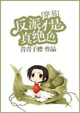 [����]���ɲ������ɫ����