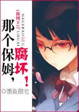 �Ǹ���ķ,������(������)