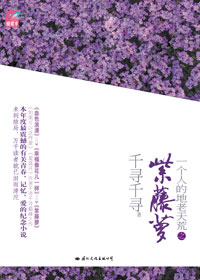 �����ܷ���