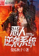 ������Ϯϵͳ