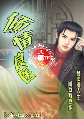 ������ң��ƮƮ:������ҽ����