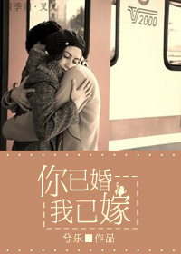 ���ѻ�,���Ѽ޷���