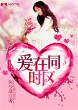 ����ͬʱ��